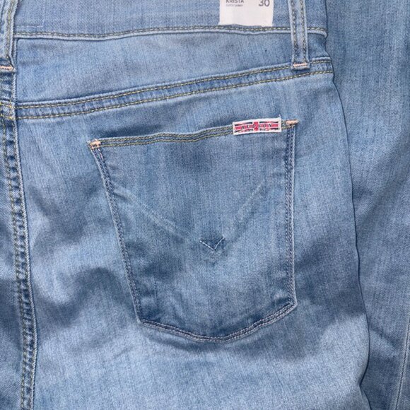 Hudson Jeans the Krista Super Skinny Size 30 - Picture 2 of 9